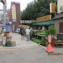 동승당구장 이미지