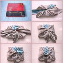 보자기 선물 포장법 이미지