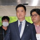 [단독]서울구치소, 김세의 독방 배정…은현장은 “교도소서 편하게 있을 생각 마라” 사적 제재 예고﻿ 이미지