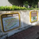 중앙동-08 이미지