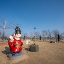 호수공원 수상무대섬 화장실 네이버블로그