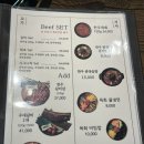 명동갈비 | 태초갈비 명동점 솔직 후기｜명동역 근처 고기 맛집 찾는다면 여기!