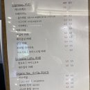 Cafe Forest (카페 포레스트) 이미지