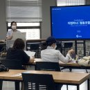 더컴퍼니투어