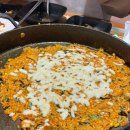 여기닭여수 이미지