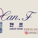 프렌즈협동조합 네이버블로그