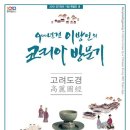 도경디자인