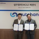 제트카서비스 이미지