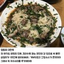 네일 딜라잇 이미지