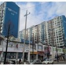 부곡우방타운 이미지