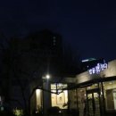 밥을짓다 이미지