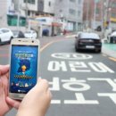 화교초등 이미지