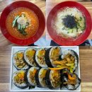 국수집 | 영종도 을왕리해수욕장 맛집 &#39;을왕리국수집&#39; 분식 후기