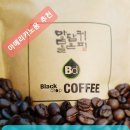 블랙드롭