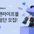 카앤라이프 이미지