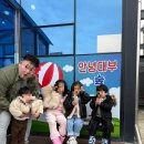 안녕대부 | 대부도 여행 키즈펜션 “안녕 대부” 후기