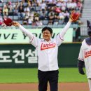 강화섬쌀