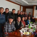 케롬당구클럽 이미지