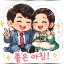 *인생은 팔자소관* 이미지