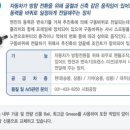 유림상사 이미지