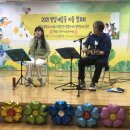 방일1리 마을회관 이미지