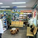 광주백제약국 이미지