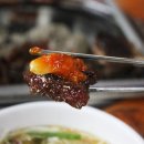 왕성갈비 네이버블로그