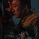이성민X박해준X김유정 '제8일의 밤', 7월 2일 넷플릭스 공개 [공식] 이미지