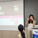 원미2동행정복지센터 이미지