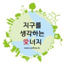 정우축사 이미지