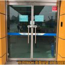 직산농업협동조합주유소 이미지