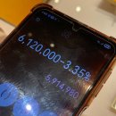 갤러리아백화점 | 웨딩밴드 졸업 ! 불가리 인피니토 갤러리아 백화점 구입 후기