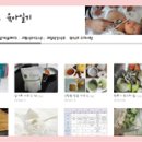 관저참소아청소년과의원 이미지