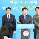 시청사 이미지