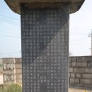 보천2리 Daum카페