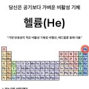 오마이 수산 이미지