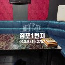 대림 노래연습장 이미지