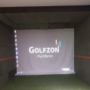 목감골프존앤헬스 이미지
