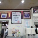 금강올갱이 이미지