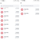 역전인형뽑기