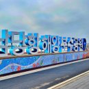 남당항 해양분수공원 이미지