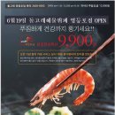 돌고래헬스클럽 이미지