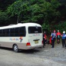 구일소공원 이미지