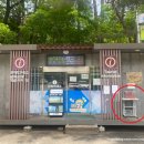 월정사관광안내소 이미지