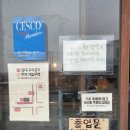 신전떡볶이한림점 | [내돈내산] 제주 한림 한치튀김 맛집 명랑스낵