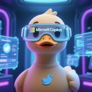 (주)나라소프트 | 마이크로소프트 AI의 조용한 혁명이 시작됐다 🚀