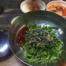 황간우체국 이미지