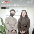 비지트인뉴욕신세계