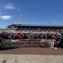 강화군노인복지관 이미지