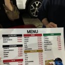 청담호프 이미지